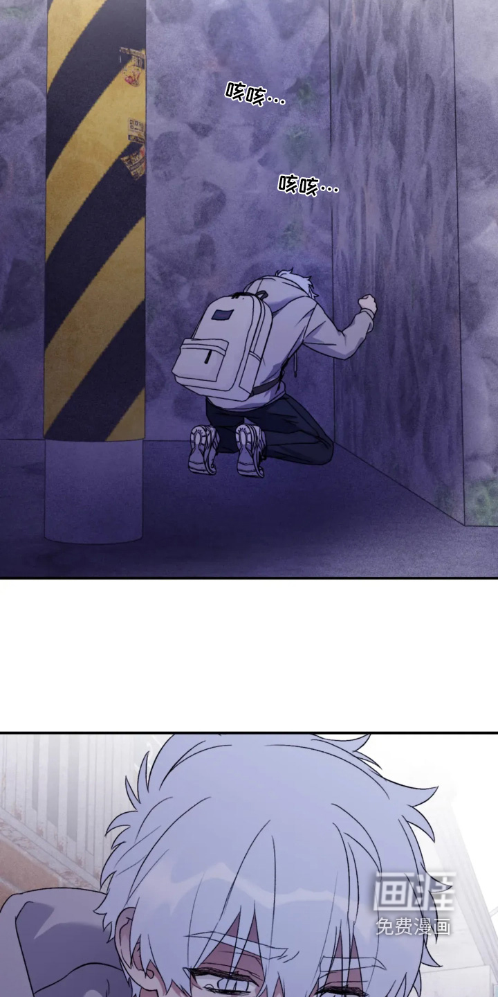 第147话11