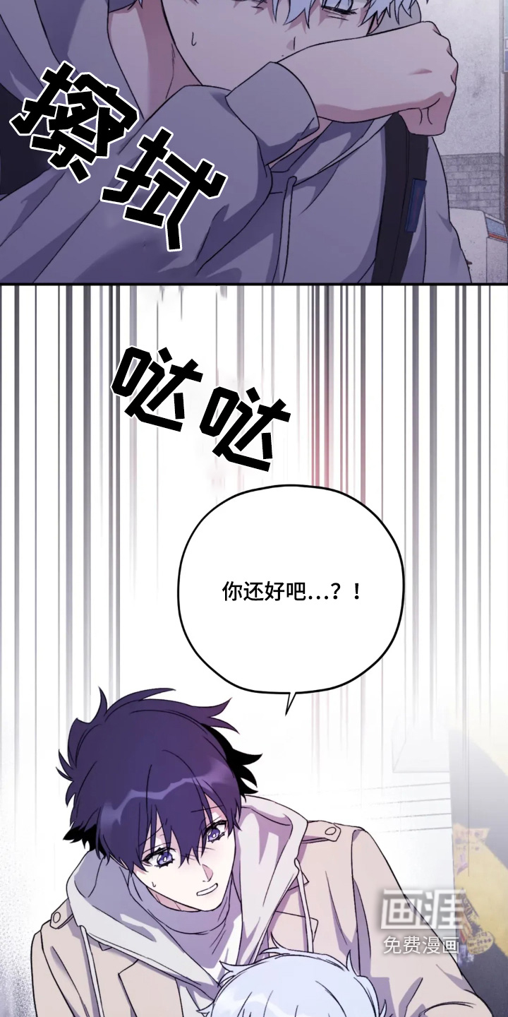 第147话12