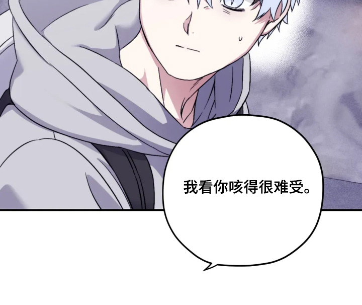 第147话15