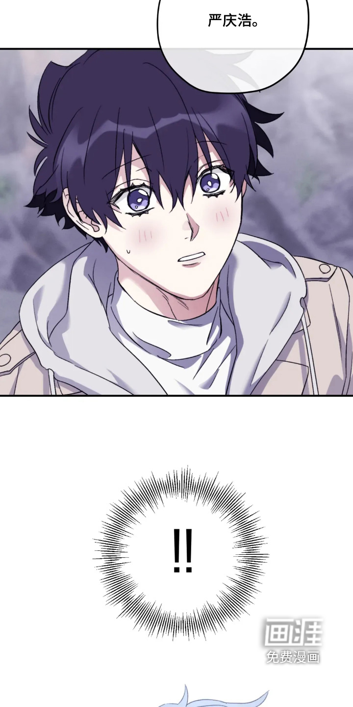 第147话20