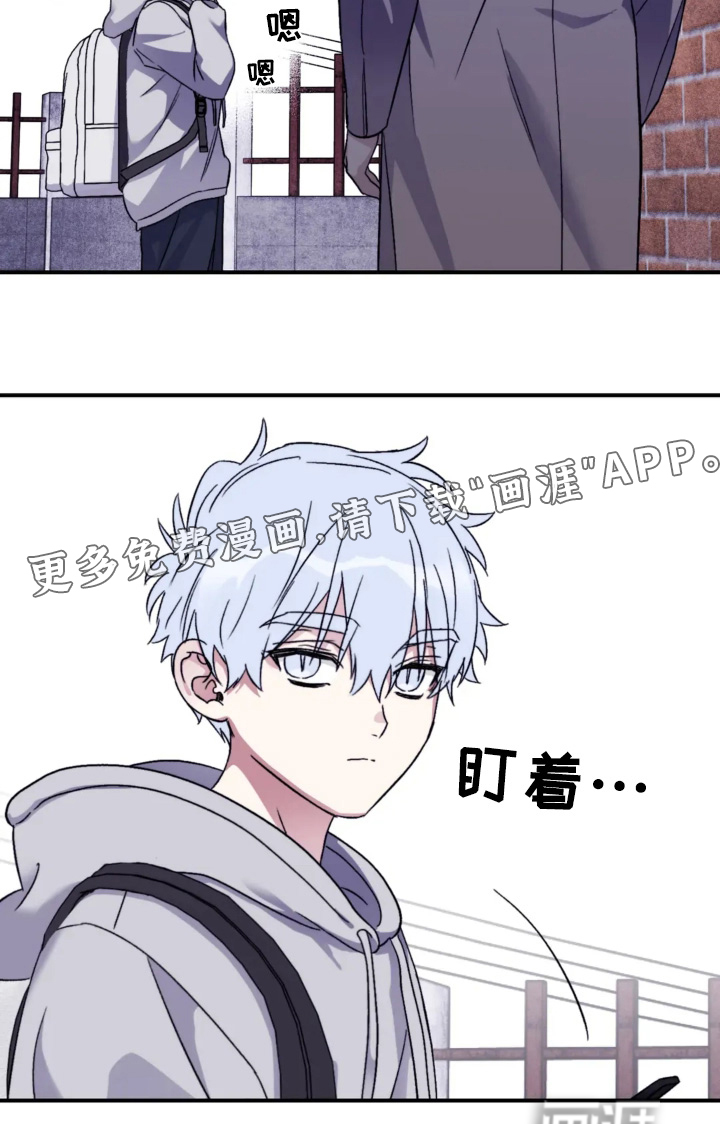 第147话25