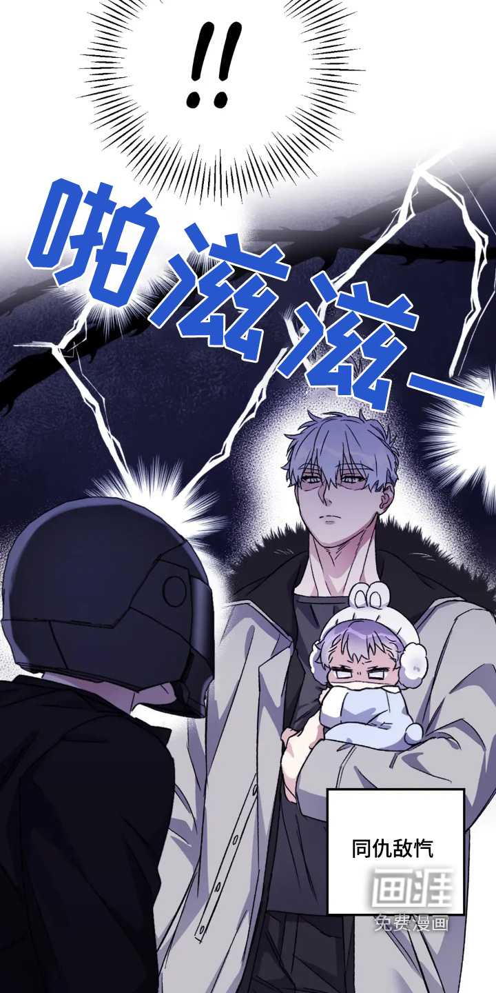 第145话10