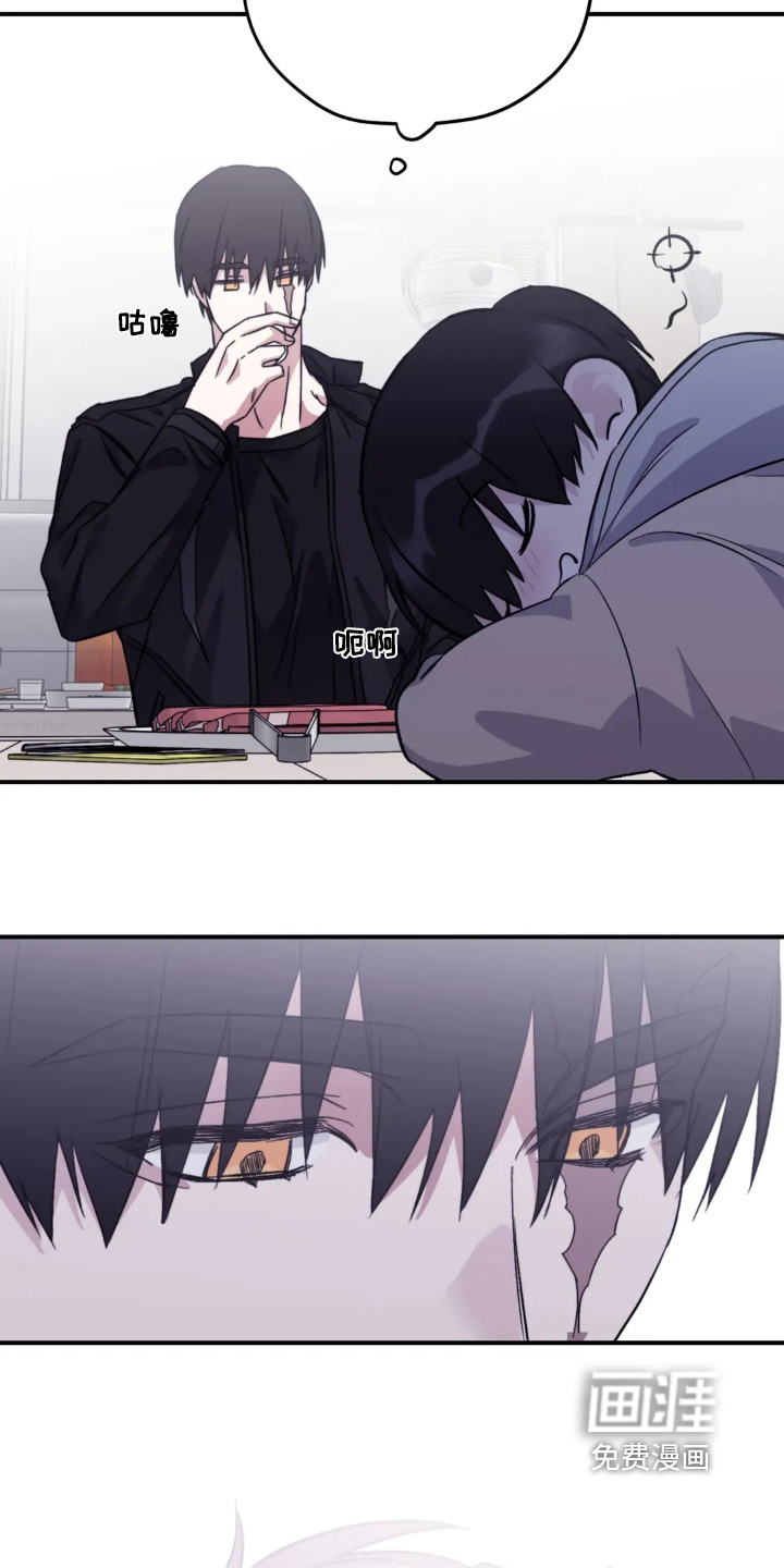 第145话19