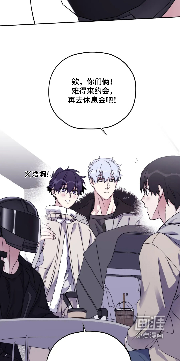 第145话6