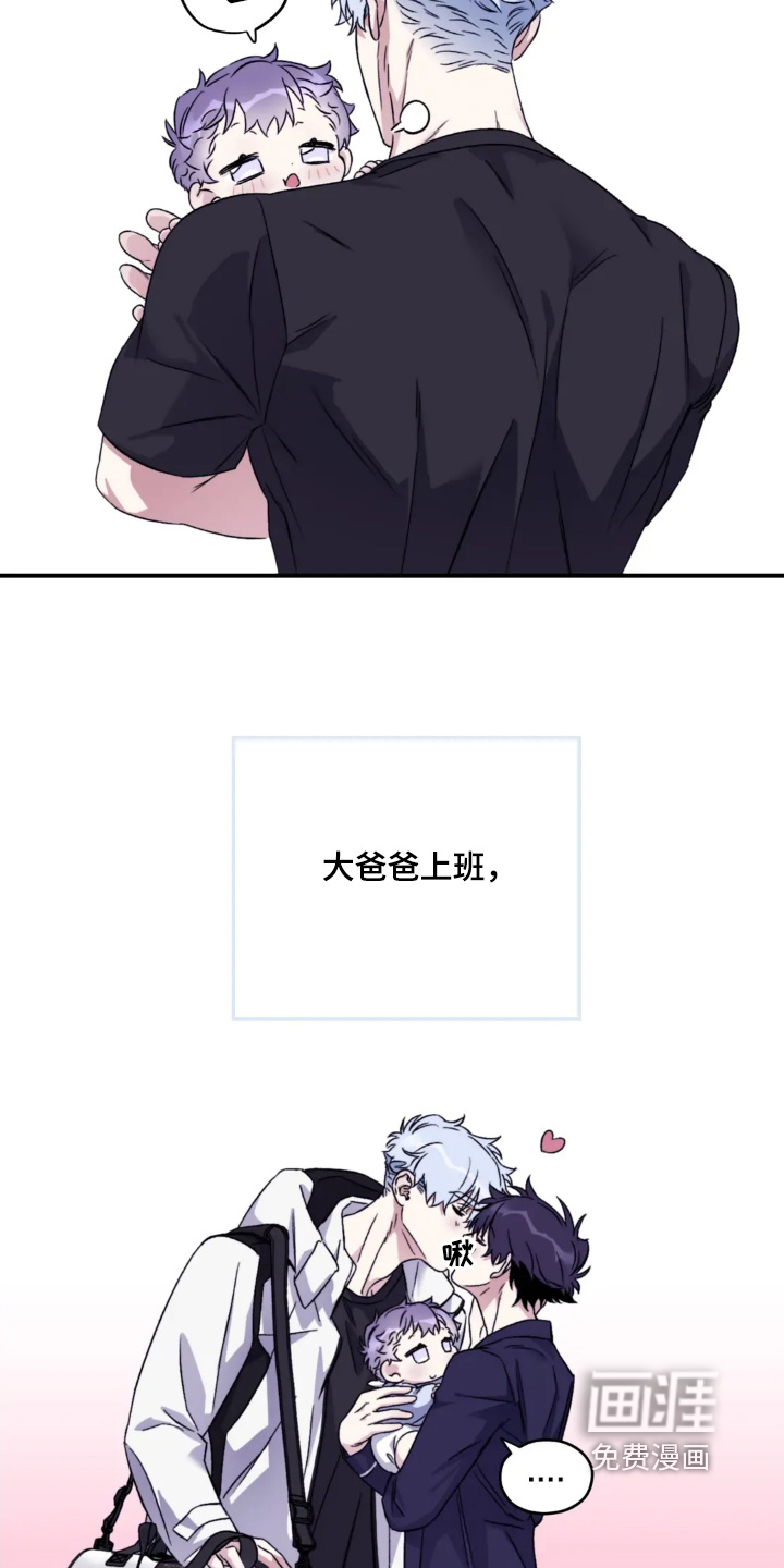 第142话11