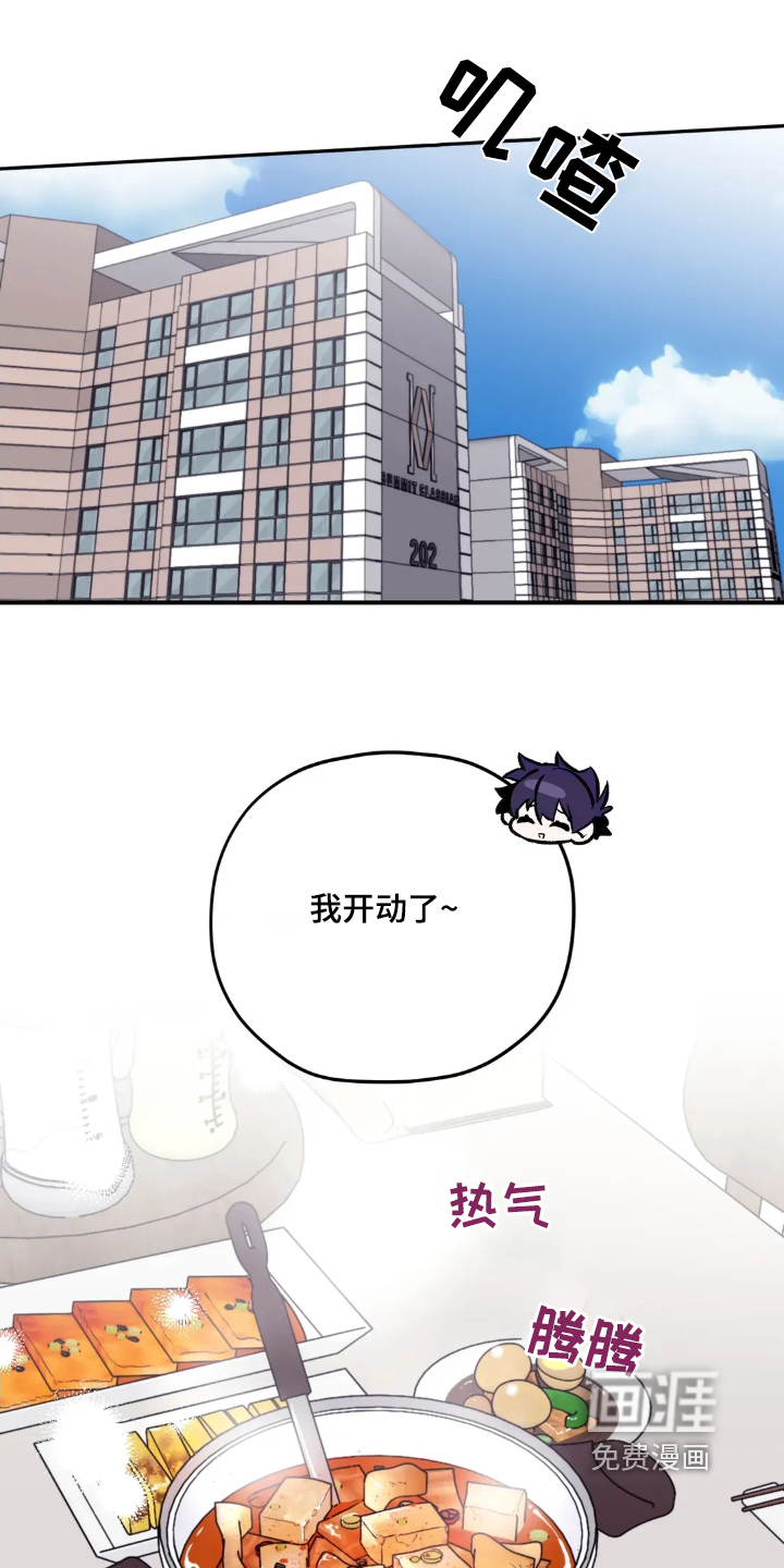 第138话0