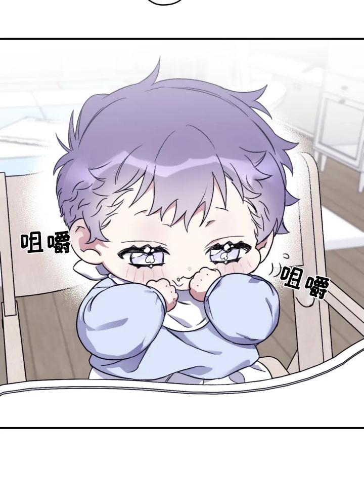 第138话14