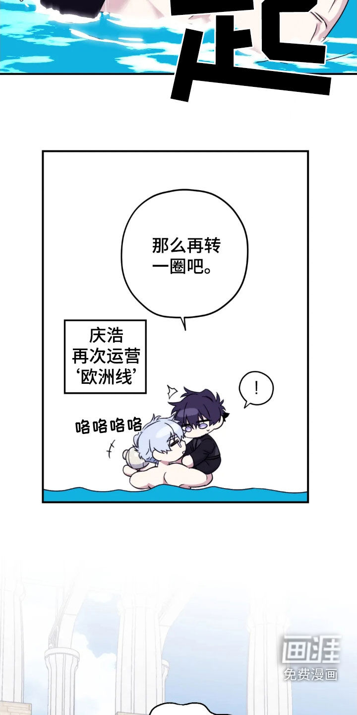 第137话12