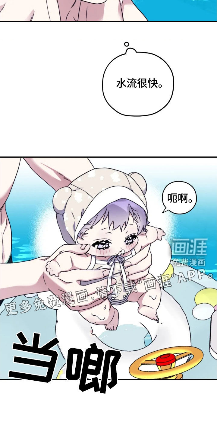 第137话2