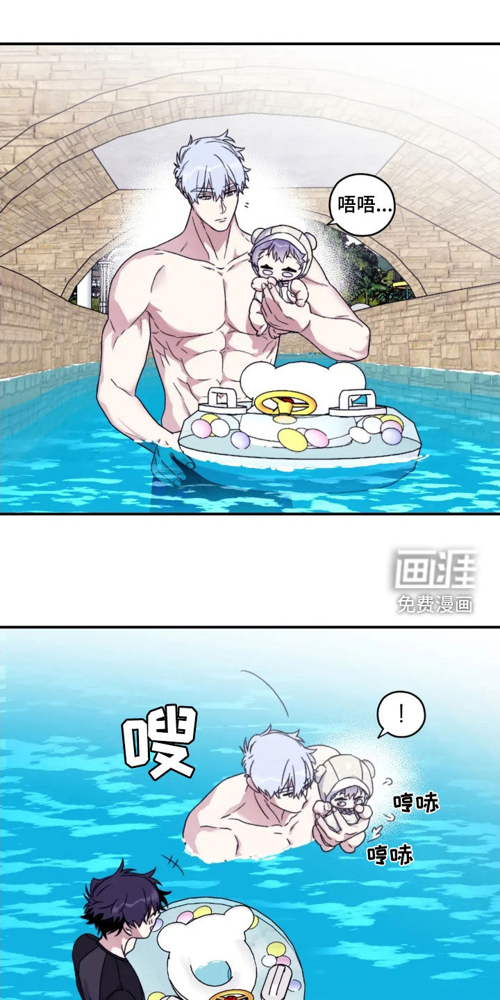 第137话3