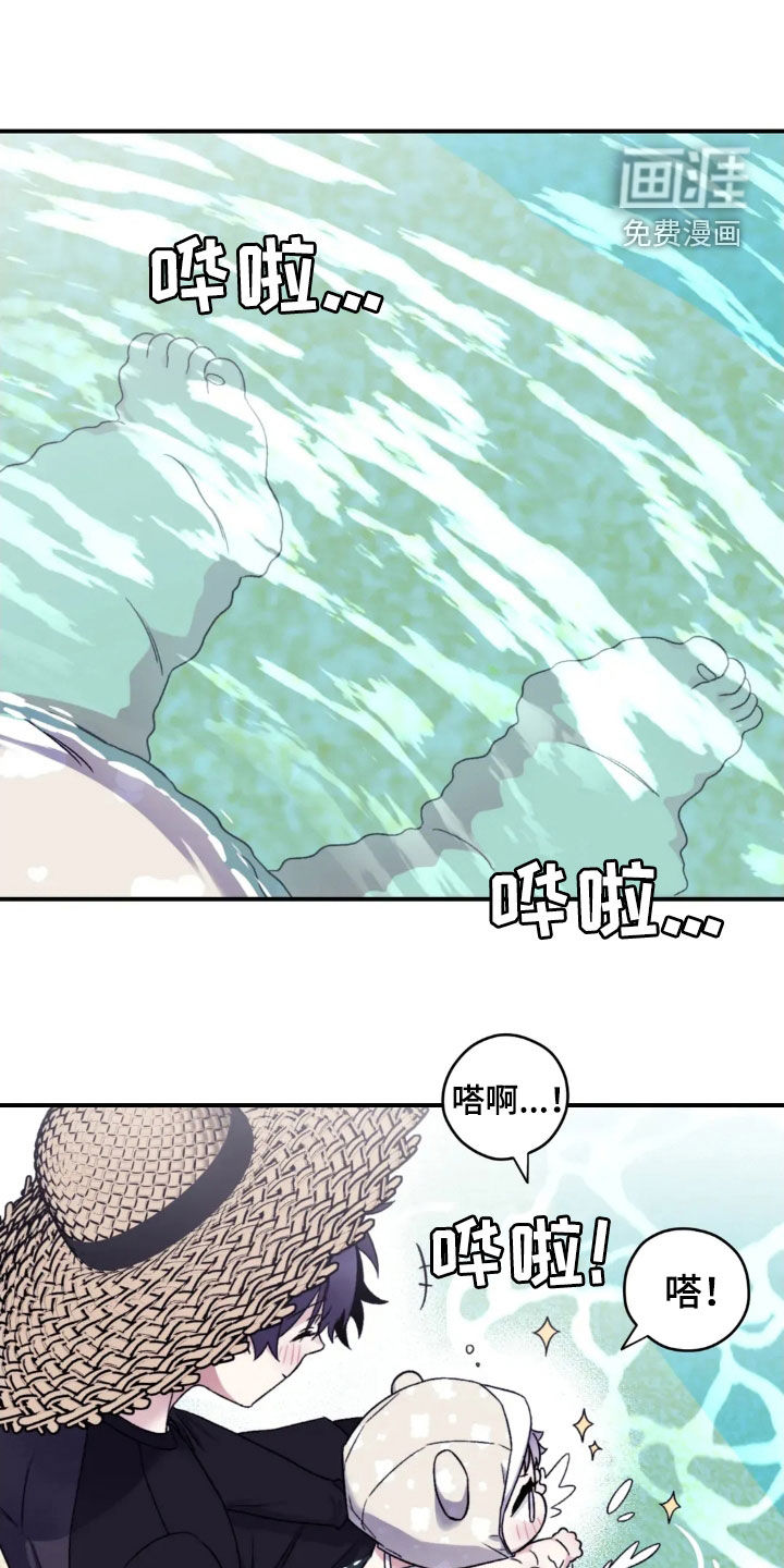 第136话10