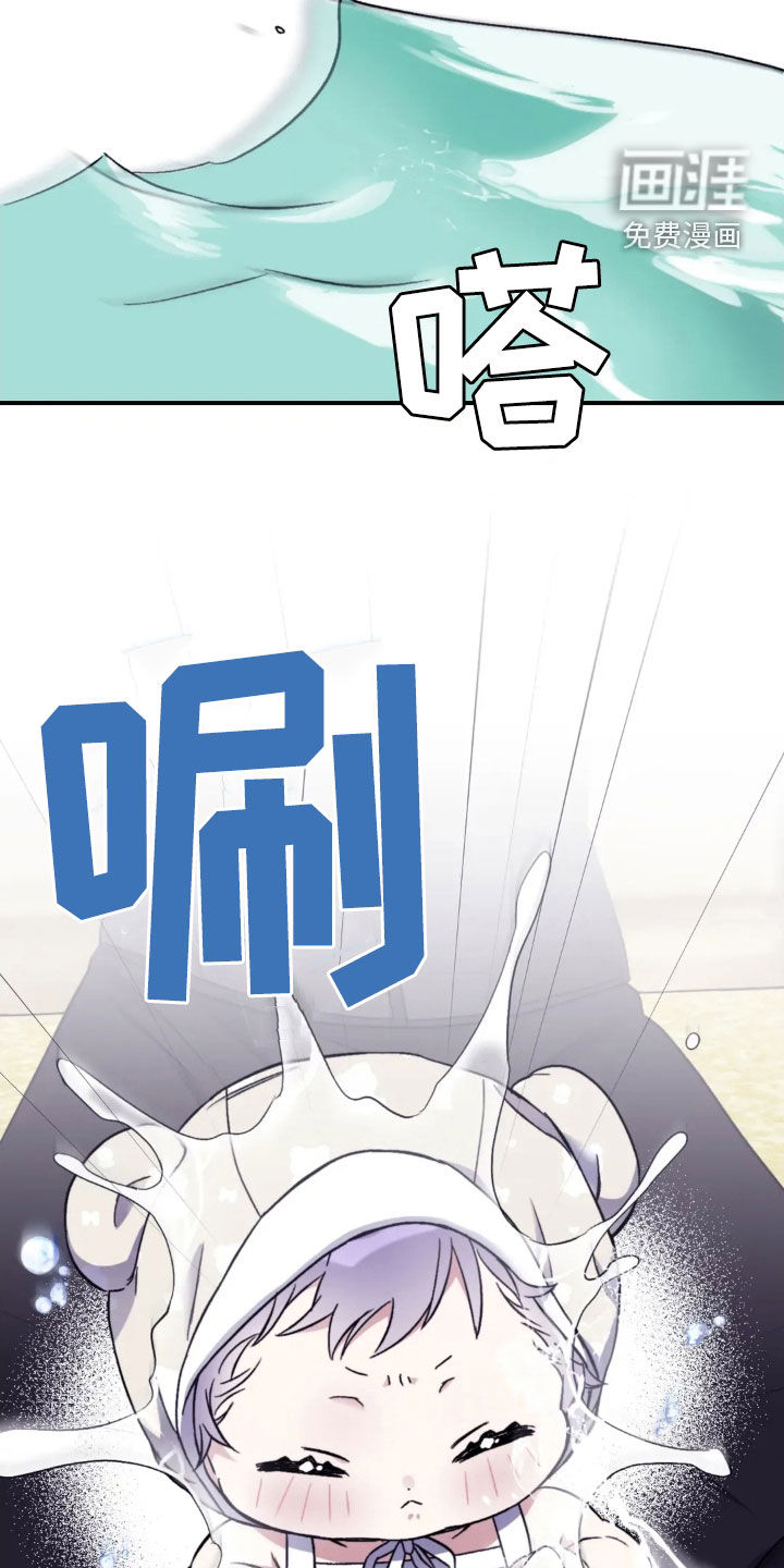 第136话14