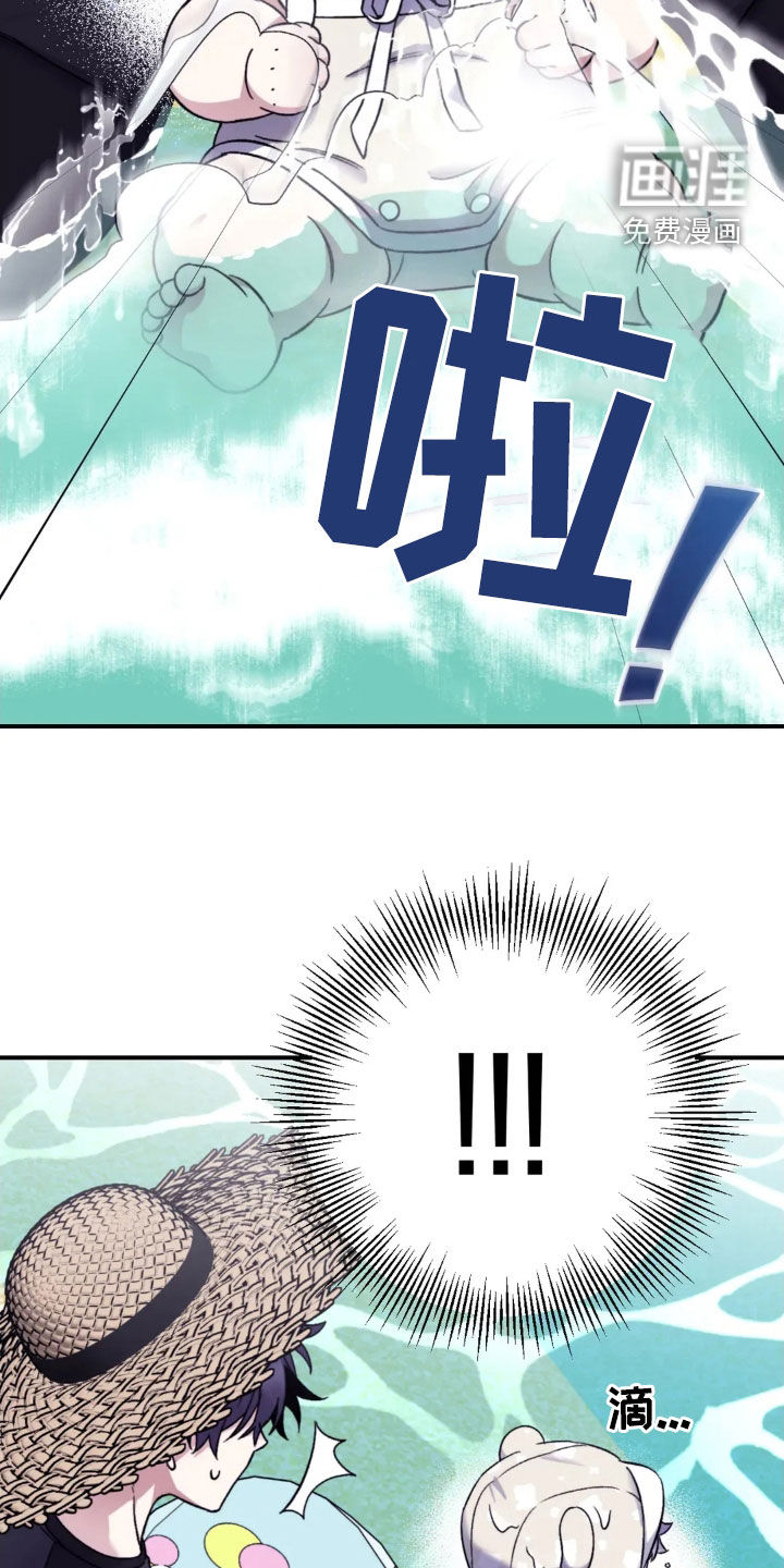 第136话15
