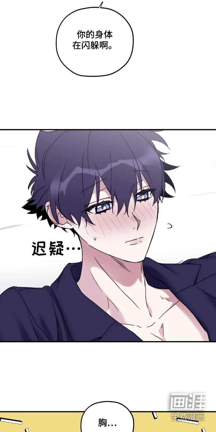 第134话1