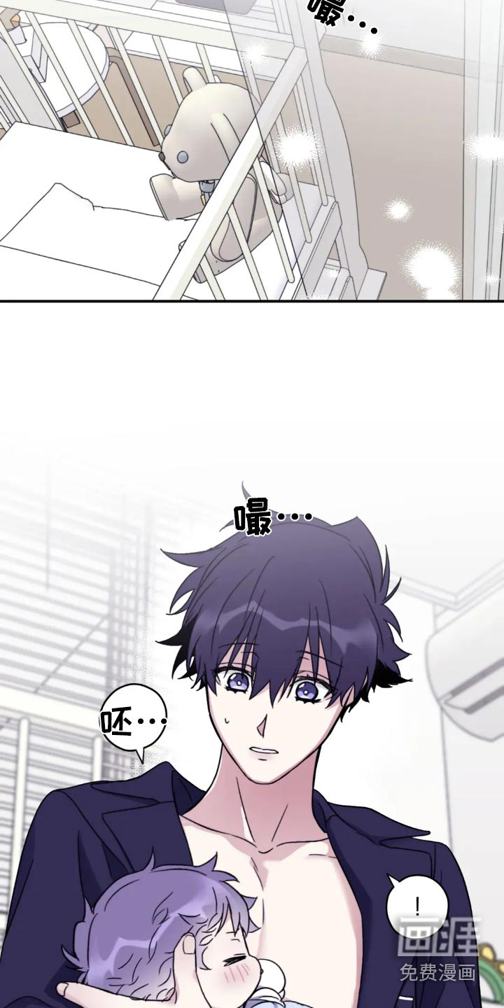 第134话16