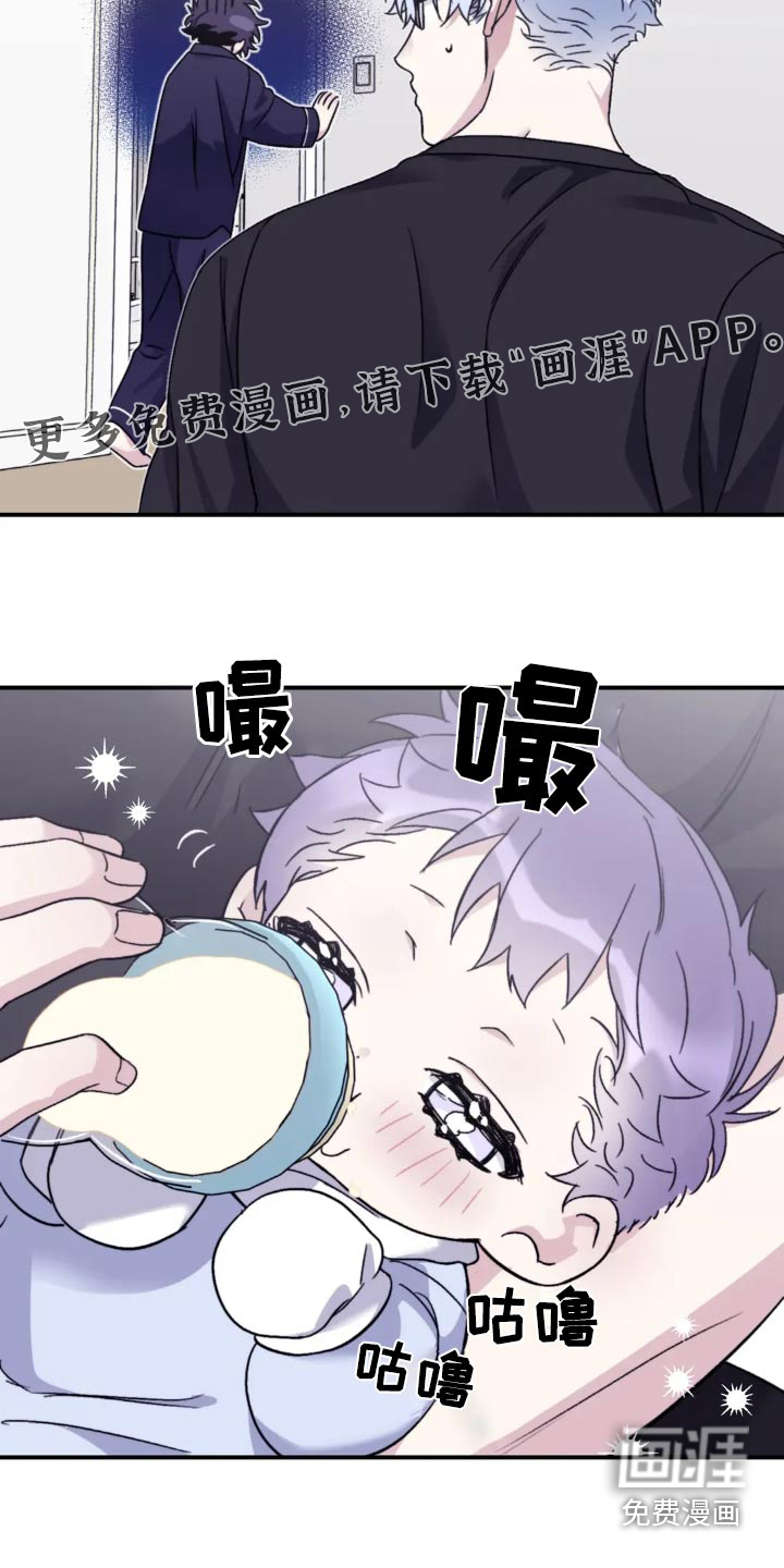 第134话19