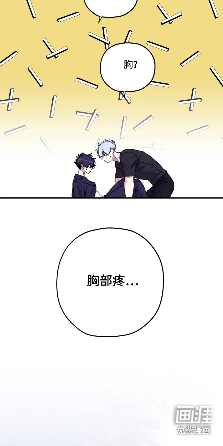 第134话2
