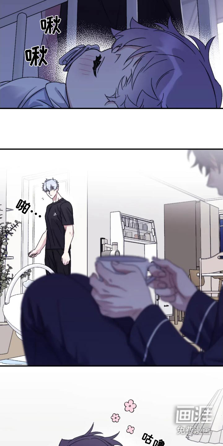 第133话3