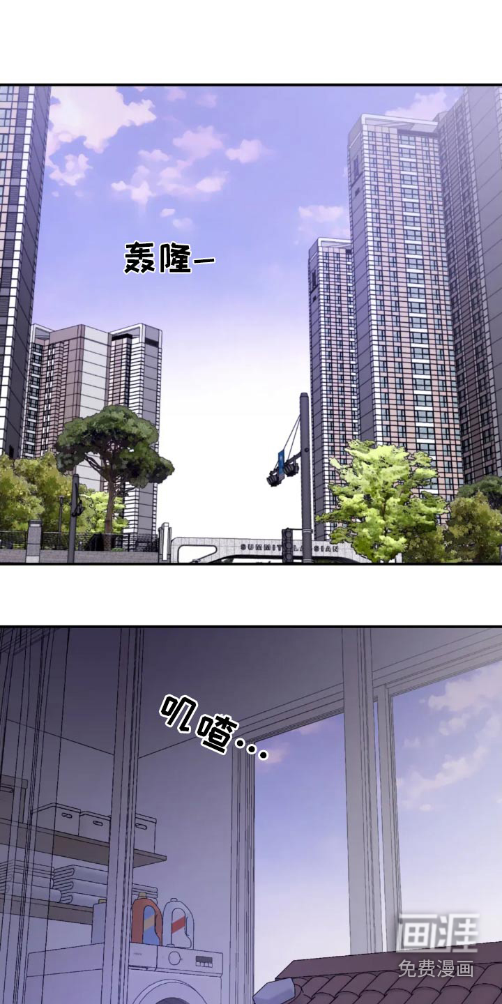 第132话0