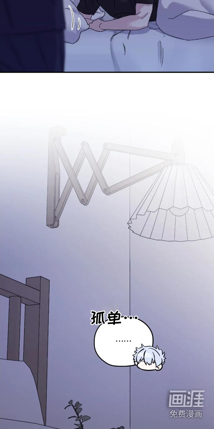 第132话10