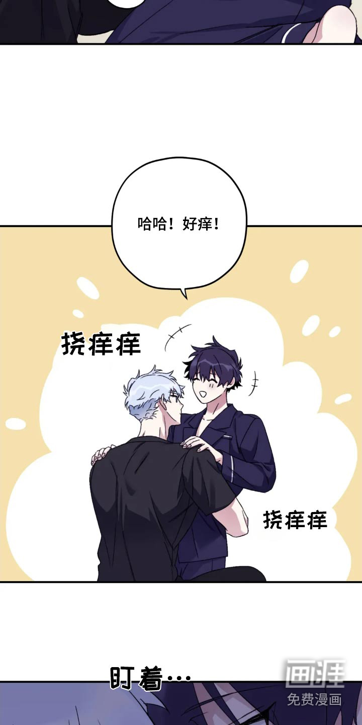 第132话17