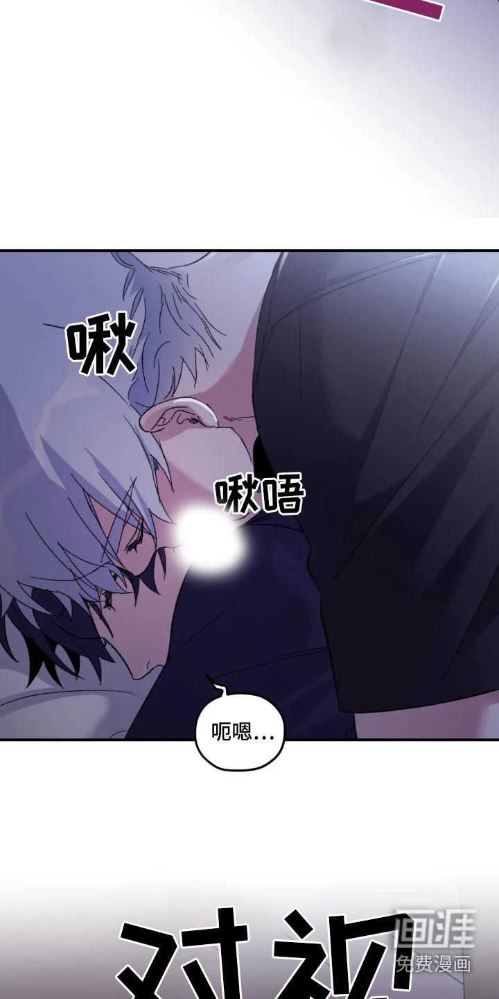 第132话4