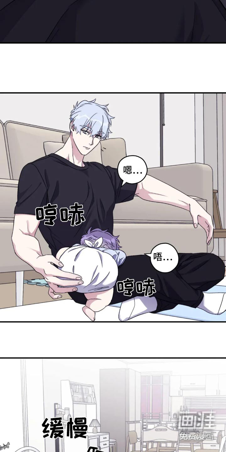 第131话1