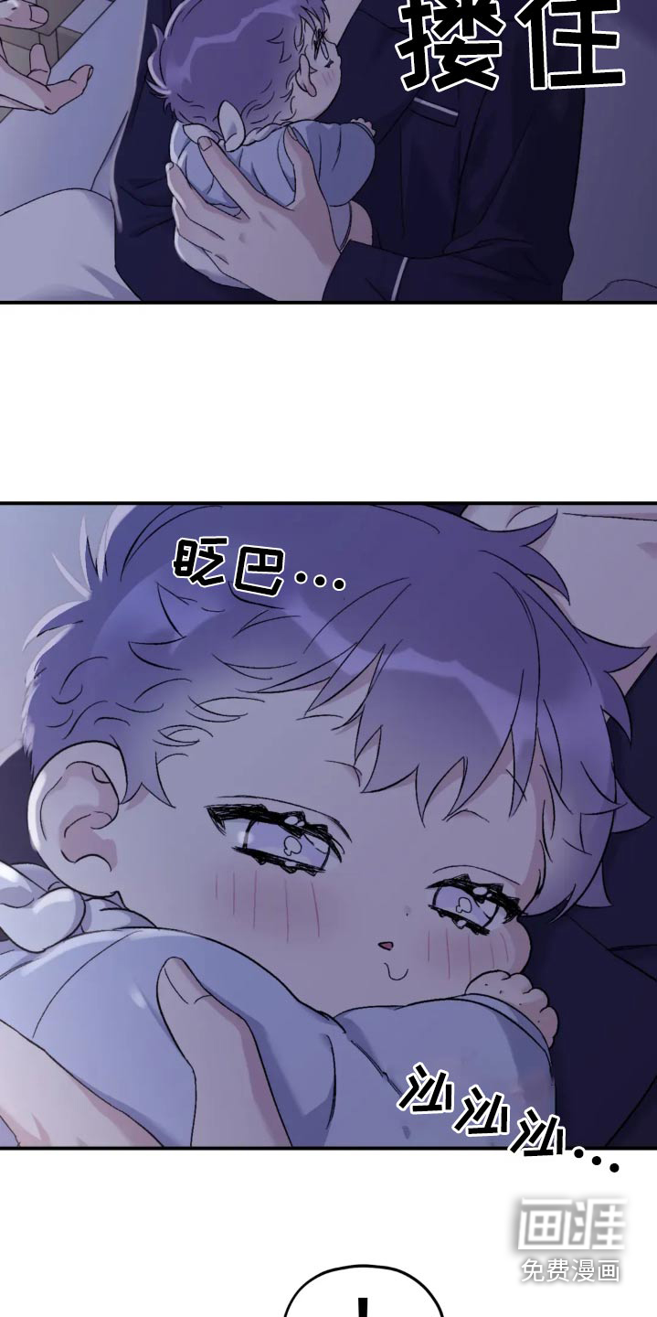 第131话15