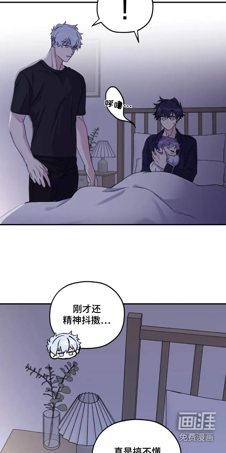 第131话16