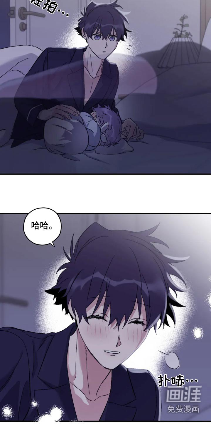 第131话20