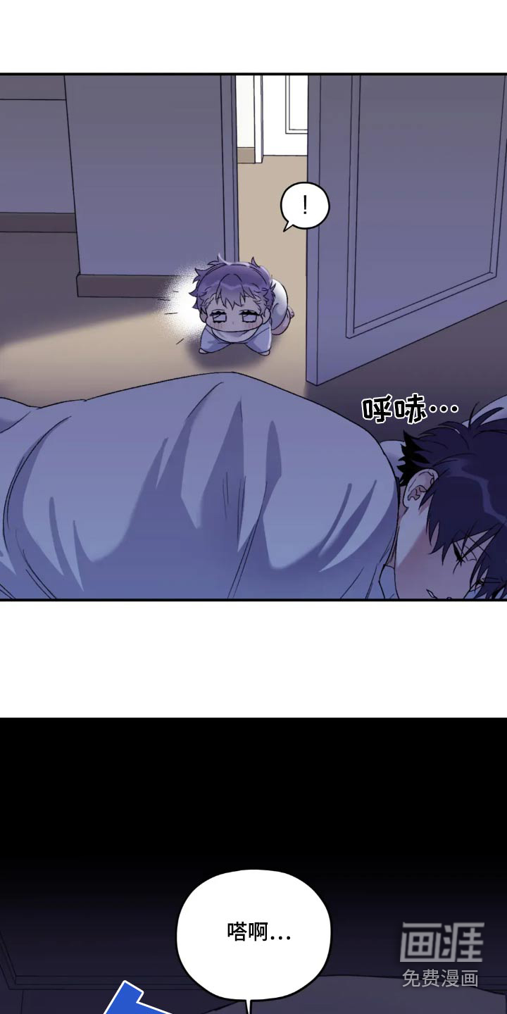 第131话3