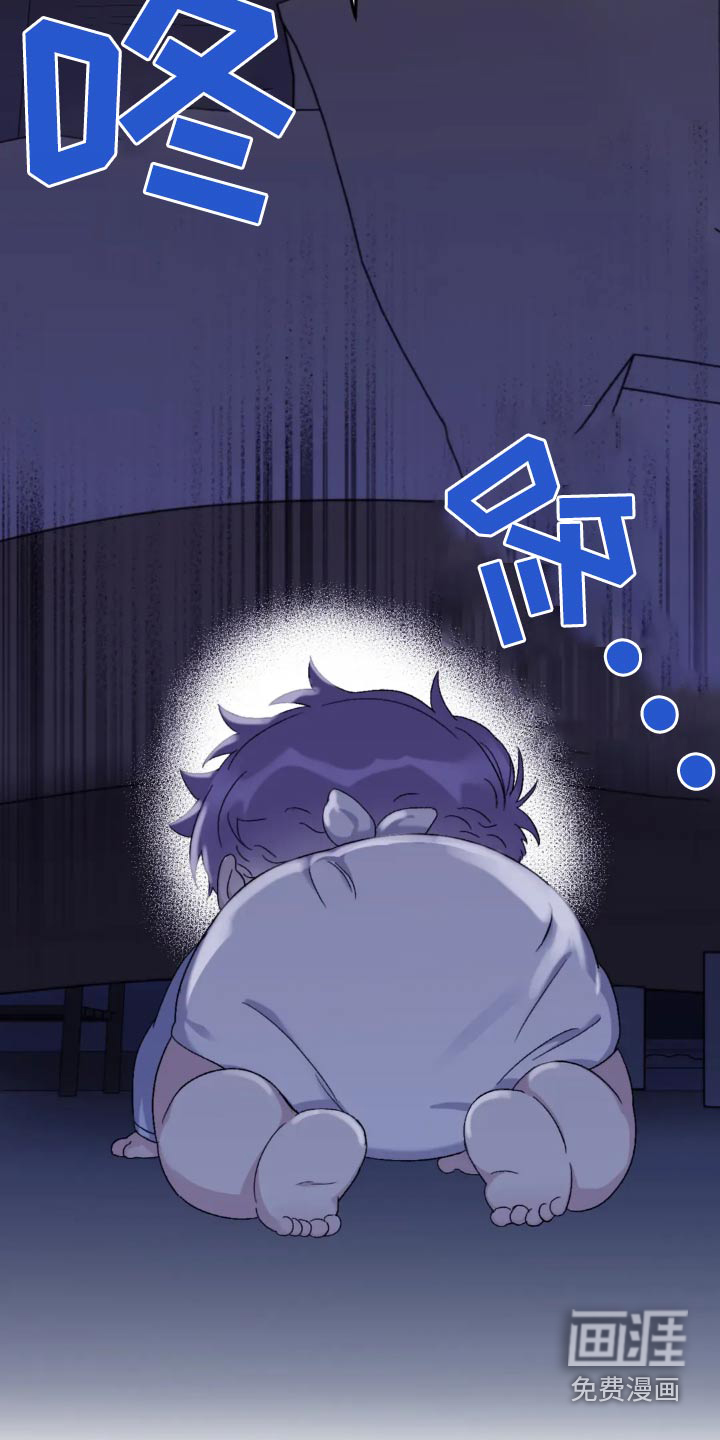 第131话4