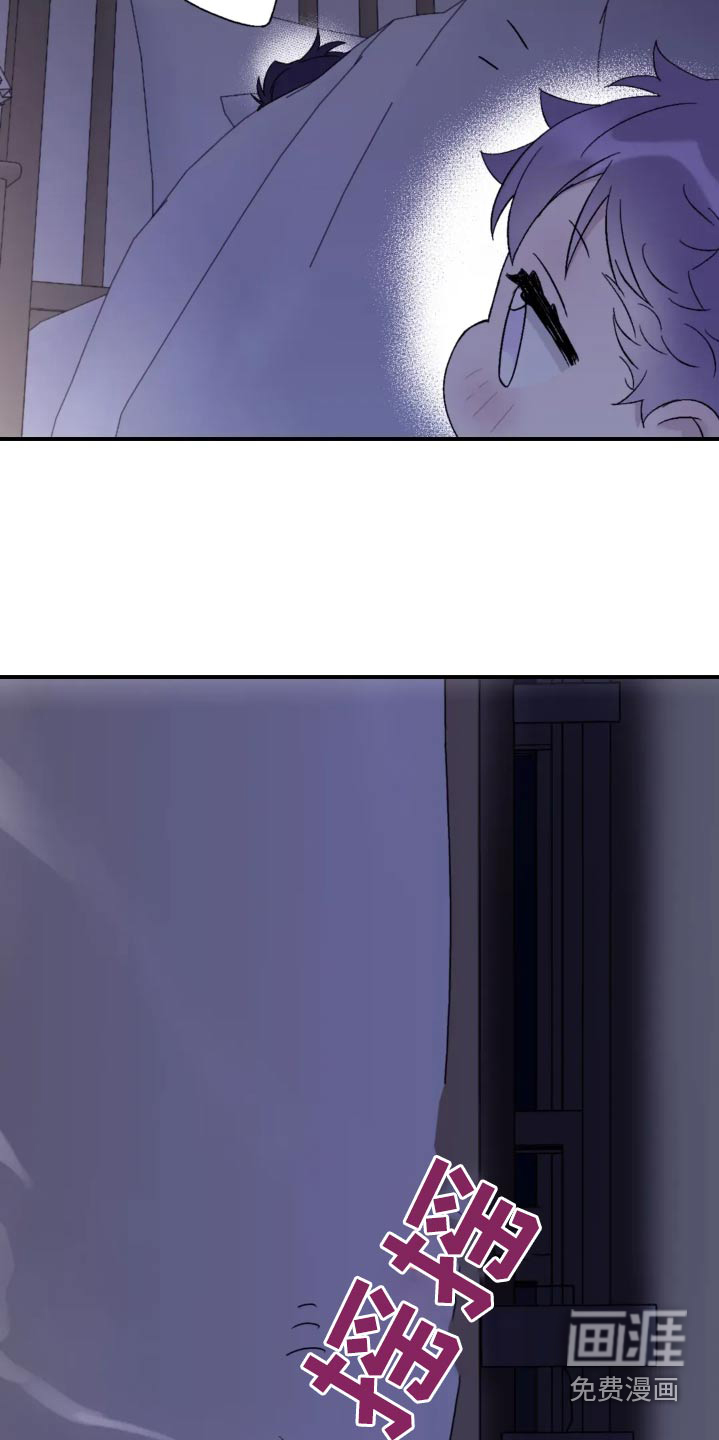 第131话7