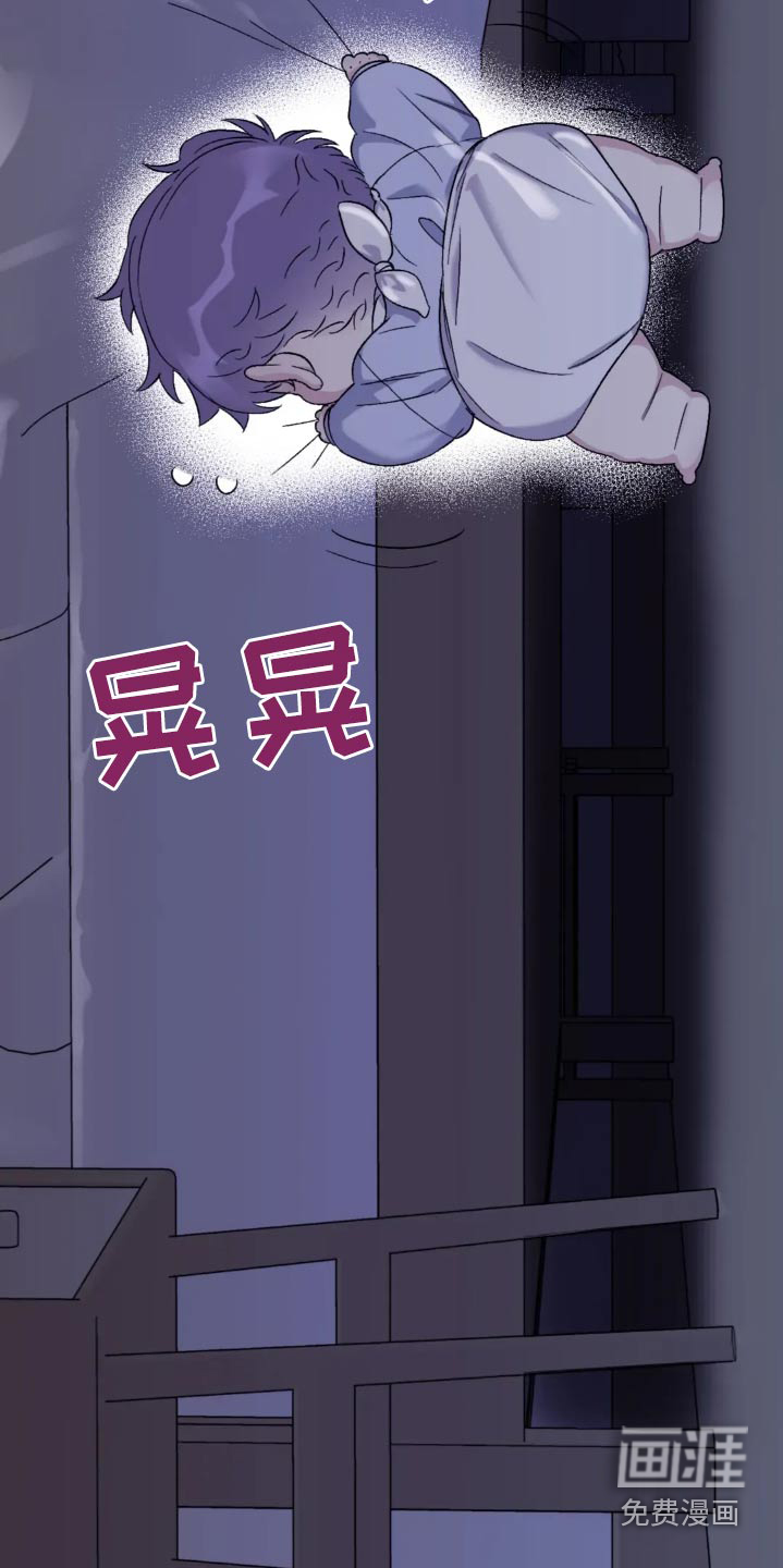 第131话8