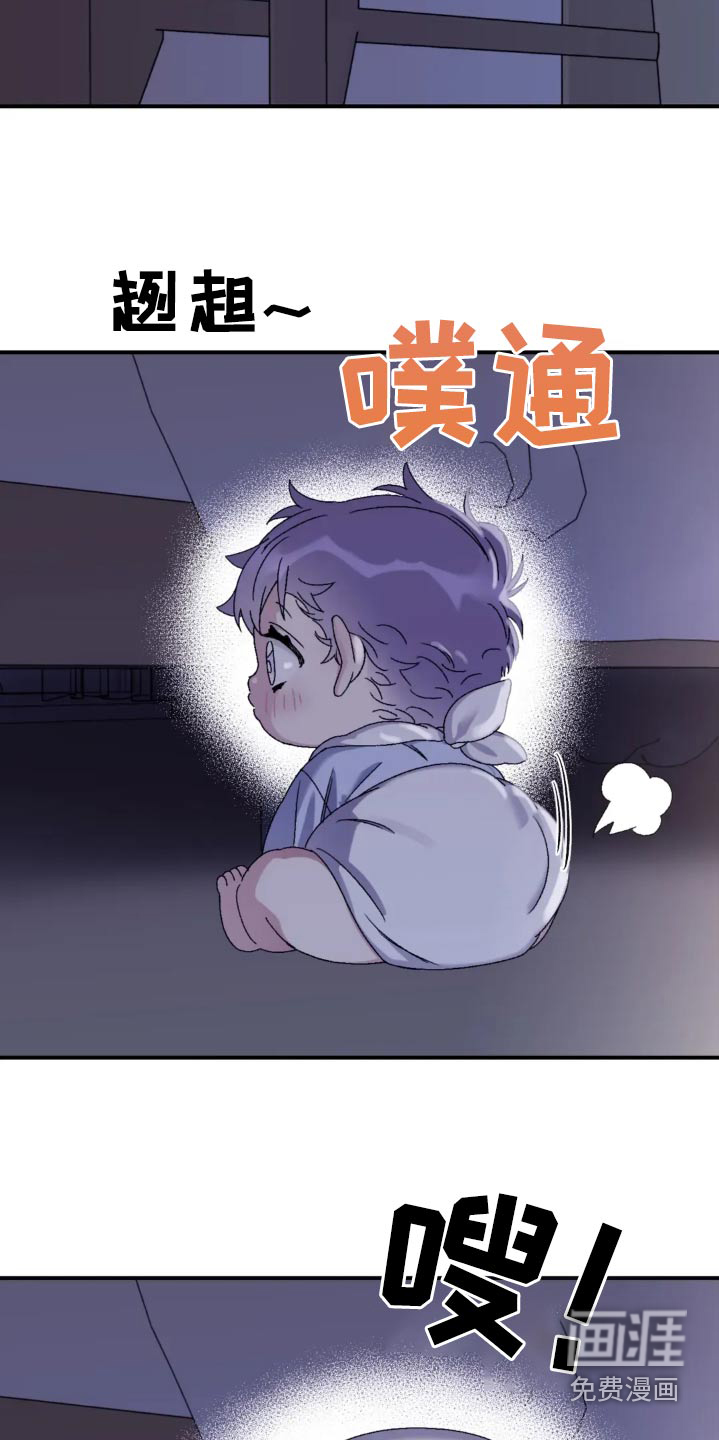 第131话9