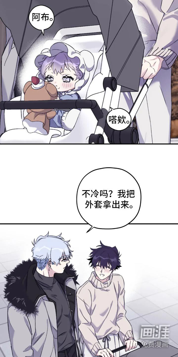 第128话15