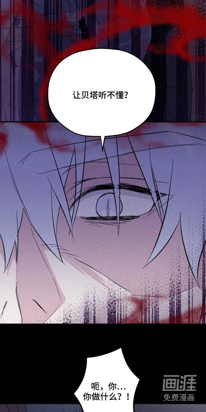 第126话12