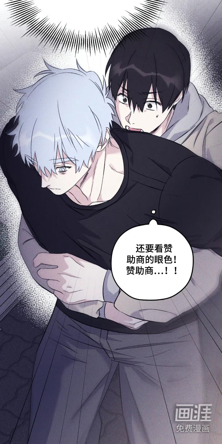 第126话14