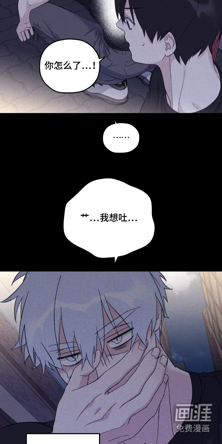 第126话17