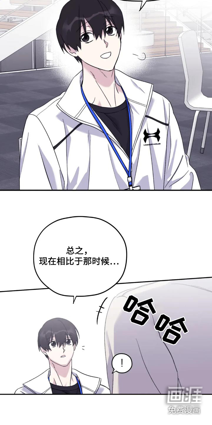 第126话22