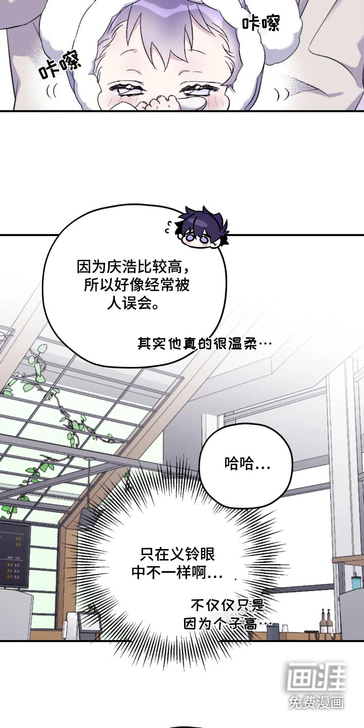第126话24