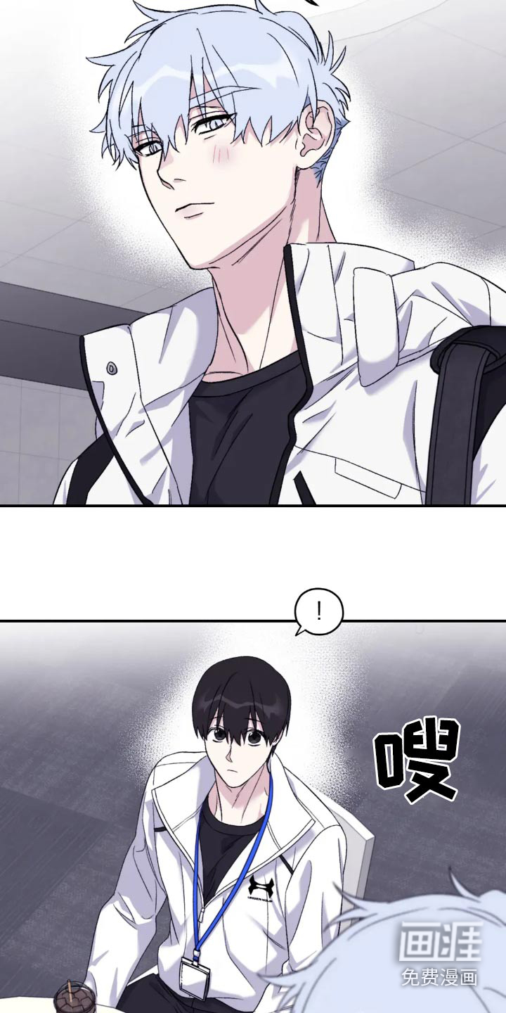 第126话26