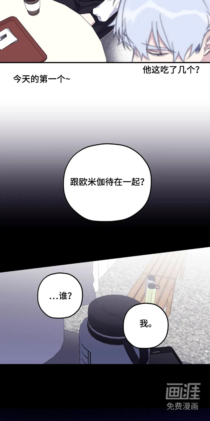 第126话27