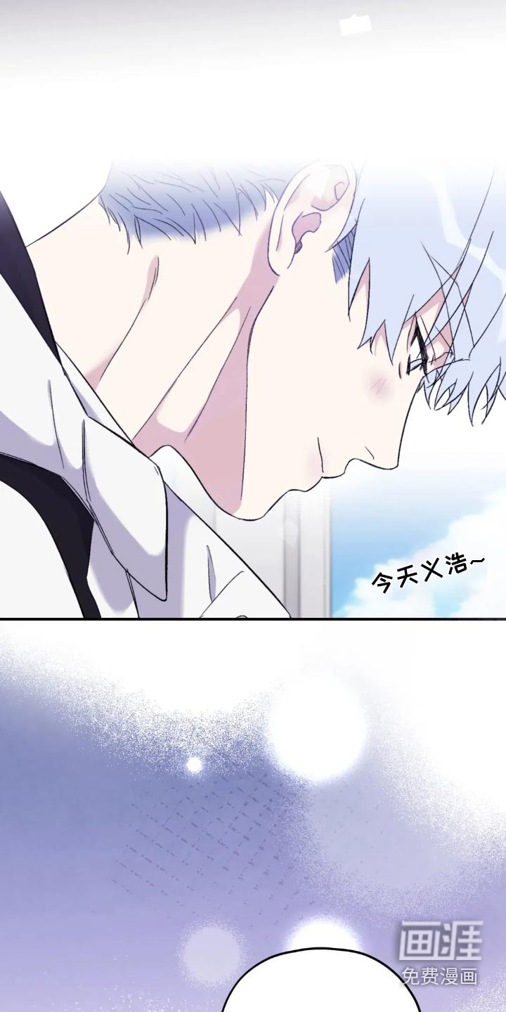 第126话29