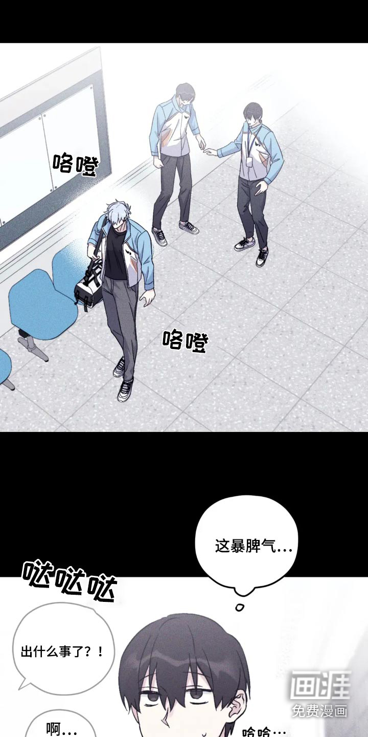 第126话3