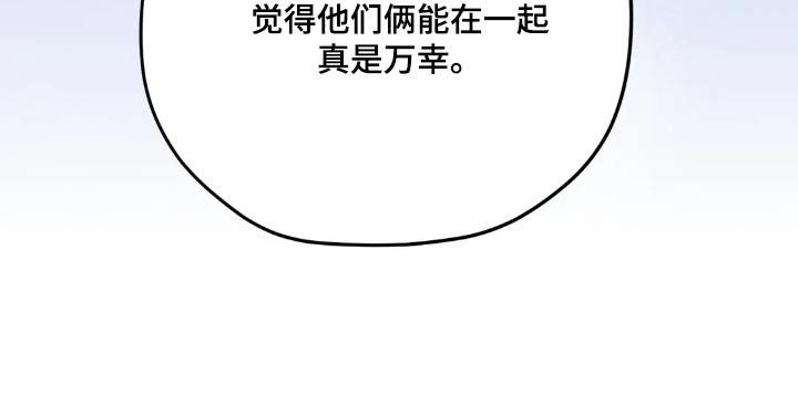 第126话31