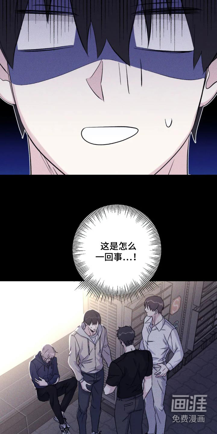 第126话5