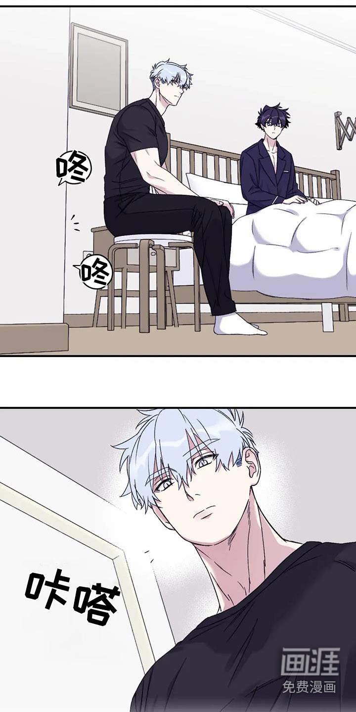 第124话13
