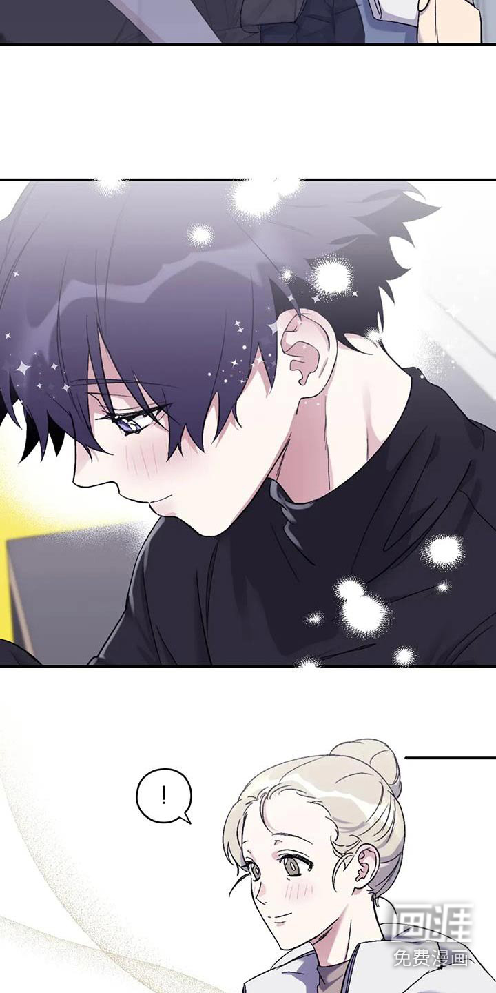 第123话12