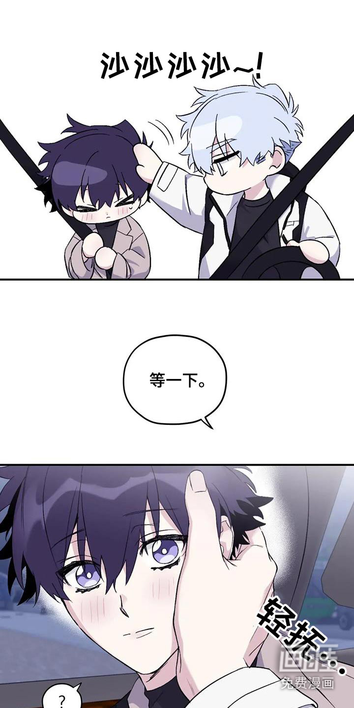 第123话4
